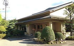 川上屋 花水亭